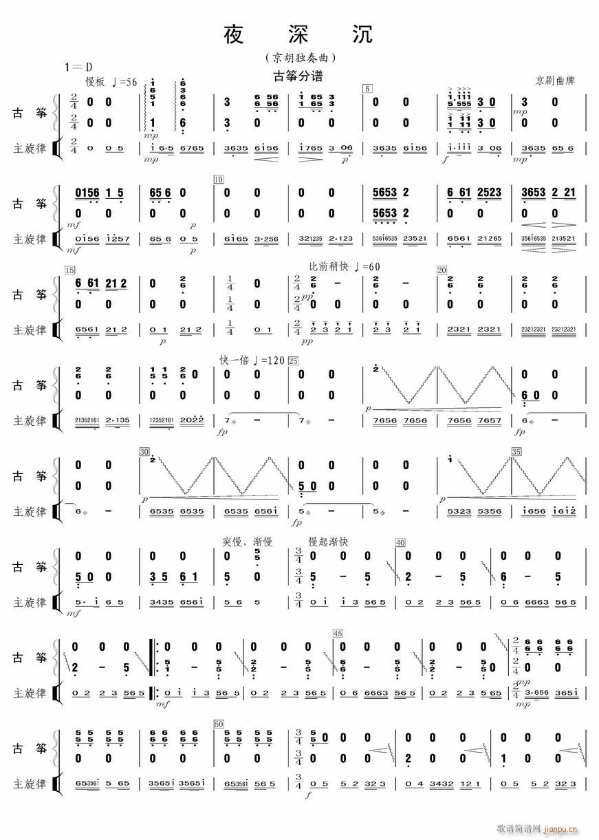 ҹ��� �Ź~(���V)1