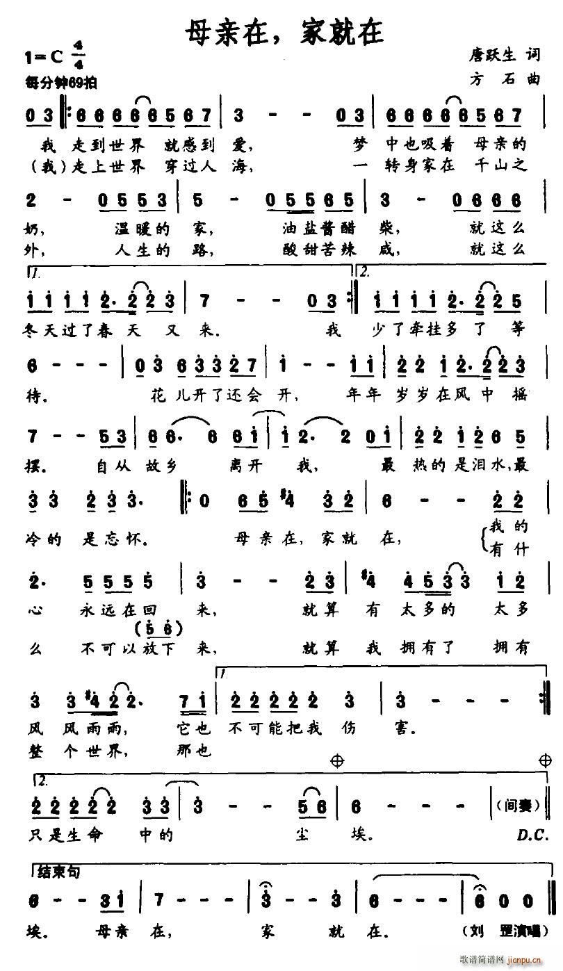 ĸ�H�����Ҿ���(���ָ��V)1