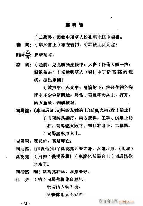 ��ȡ��ԭ(���ָ��V)12