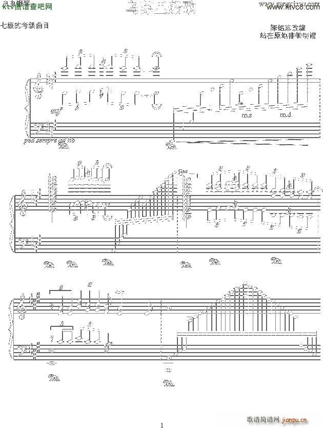 ���K�ﴬ�� A�{(����V)1