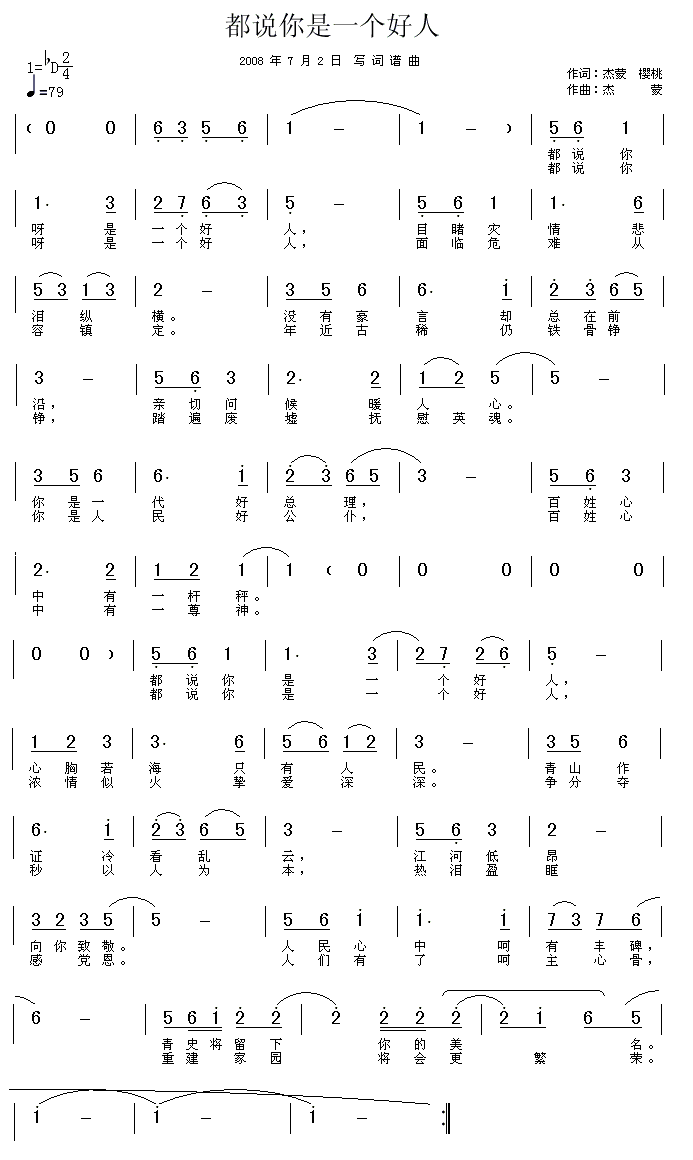 ���f(shu��)����һ��(g��)����(���ָ��V)1