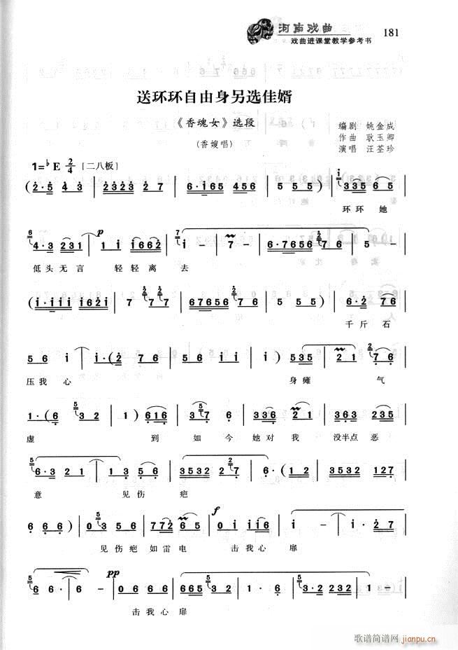 ���ϑ��� �����M(j��n)�n�ý̌W(xu��)������(sh��)181 256(ʮ�ּ�����)1