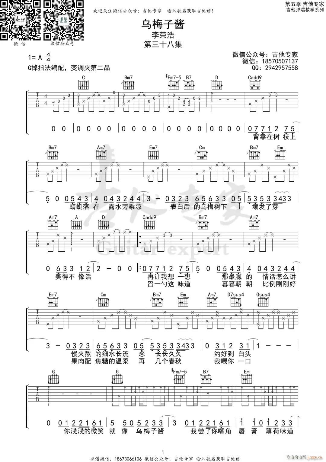 ��÷���u G�{ָ������(�����V)1