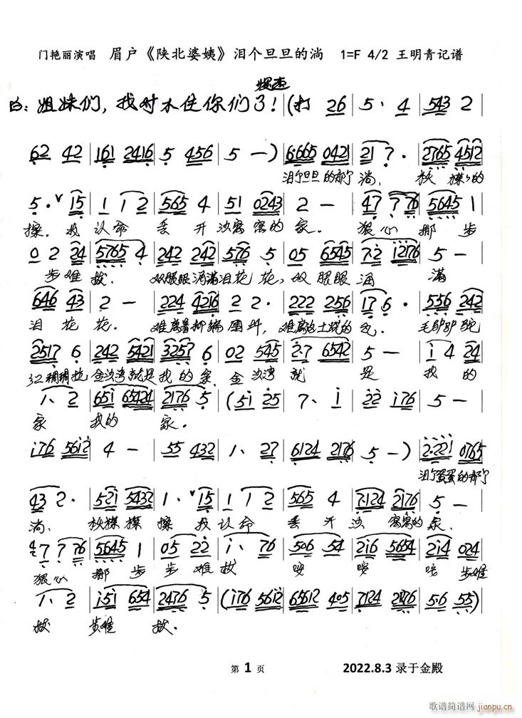 ü��(h��) ꃱ����� �I��(g��)��������(ʮ�ּ�����)1