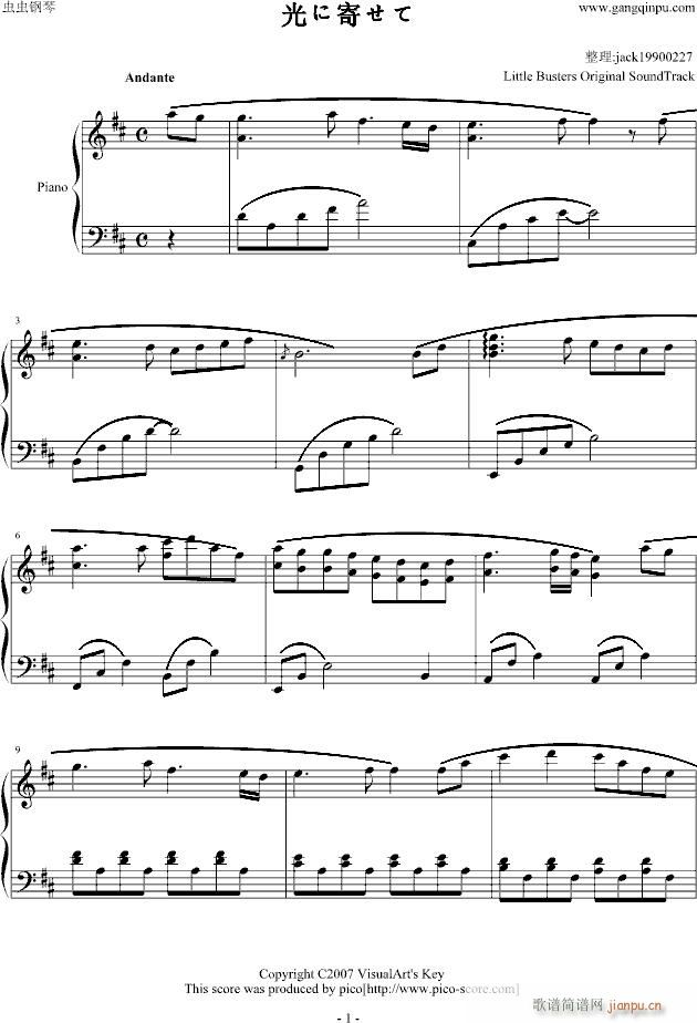 ��˼Ĥ���(����V)1