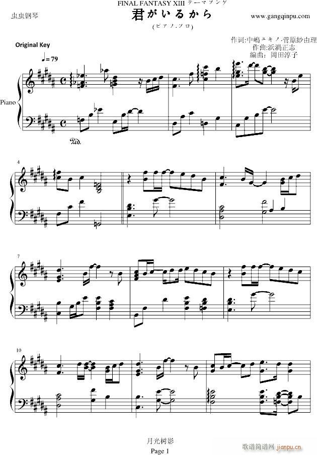 �������뤫��(����V)1