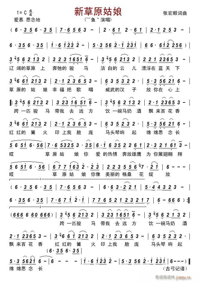 �²�ԭ����(���ָ��V)1