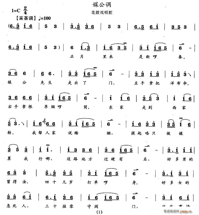 ý���{(���ָ��V)1