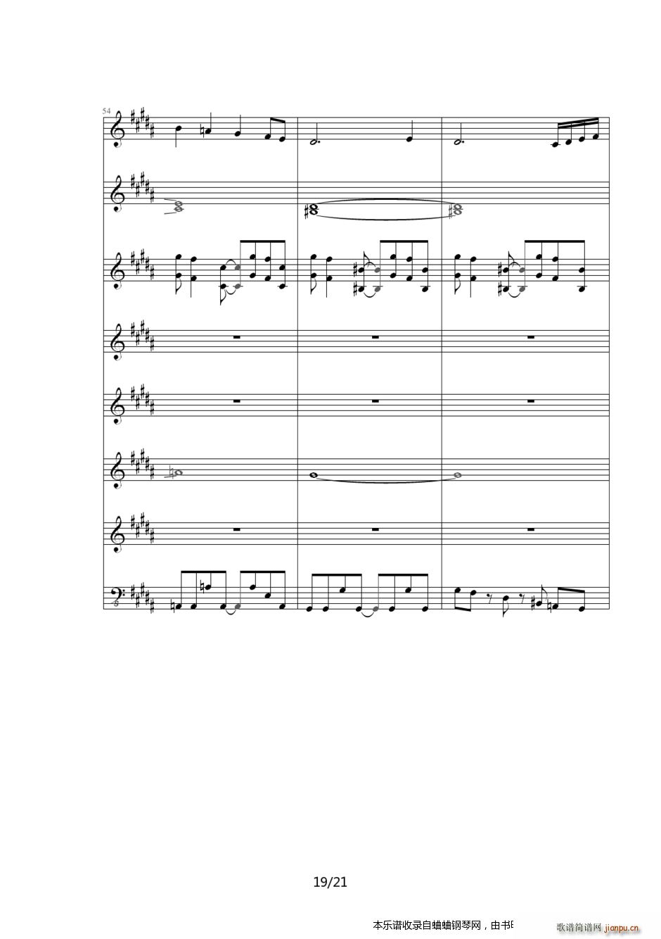 Ӣ�ۂ��f(shu��)6��֮܉�E ED6512(����V)19