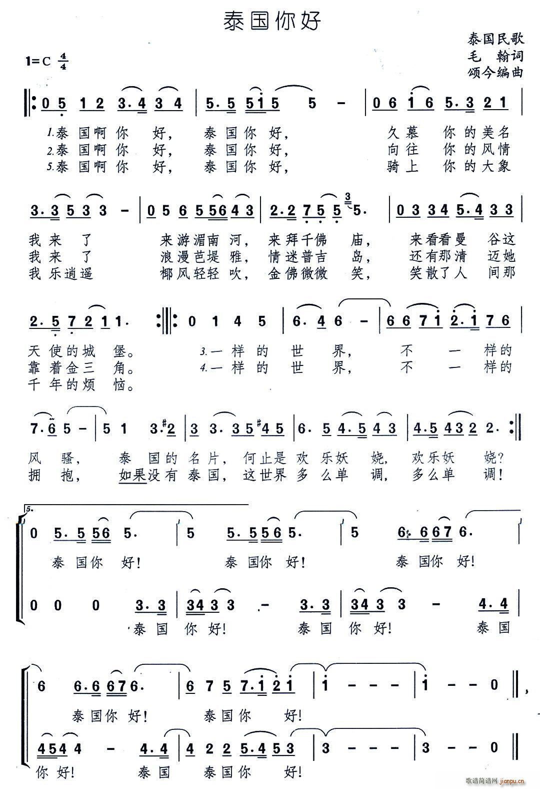 ̩�����(���ָ��V)1