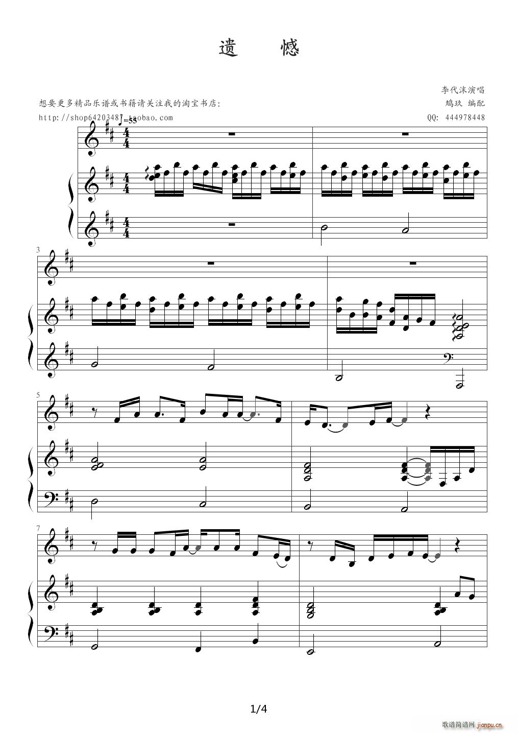 �z�� ������ ���ĭ D�{(����V)1