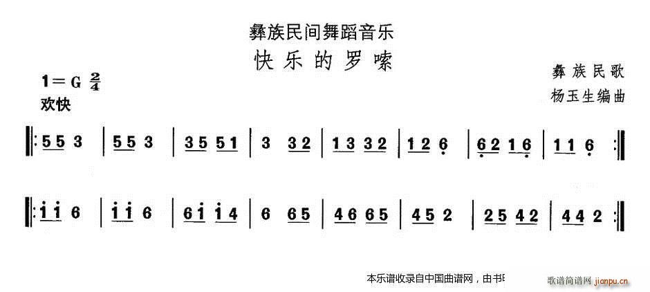 �Ї��������g�����x ʮ�� �����赸 �옷(l�� )���_ ��(l�� )���V(ʮ�ּ�����)1