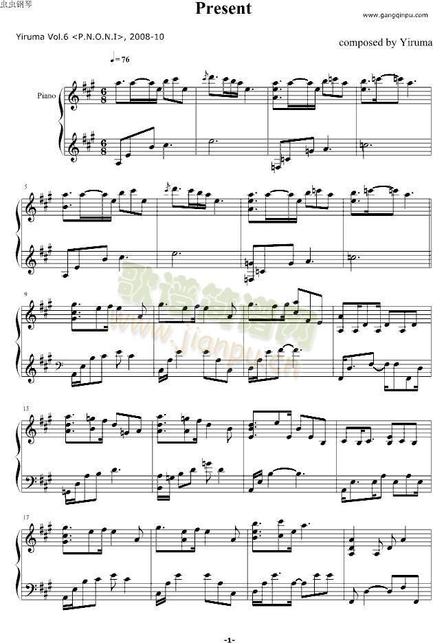 Present(����V)1