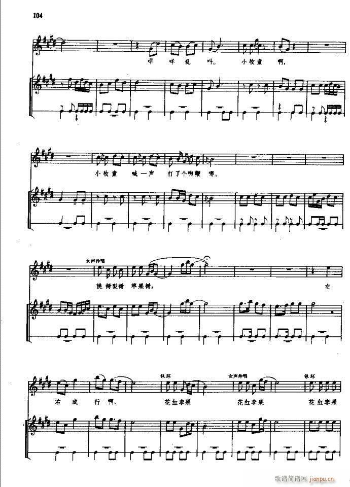 ���(y��ng)�� ԥ�� 61 120(ԥ�����V)44