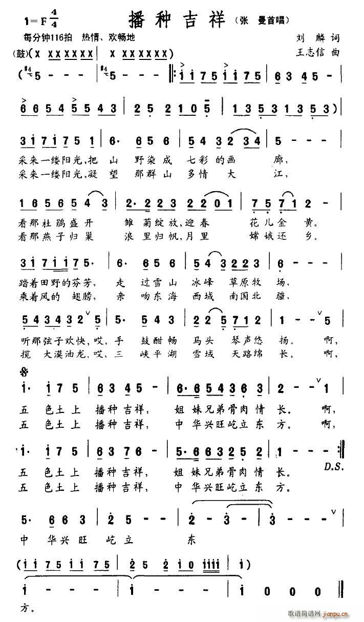 ���N����(���ָ��V)1