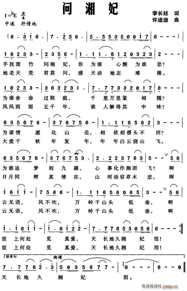 ��(w��n)����(���ָ��V)1