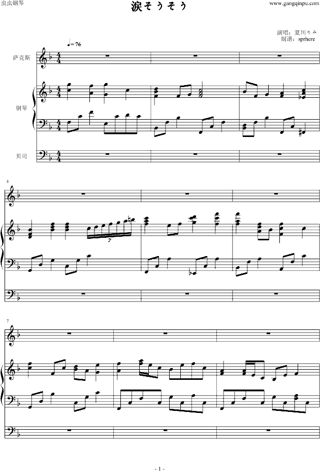 �椽������(�I���W�W)(����V)1