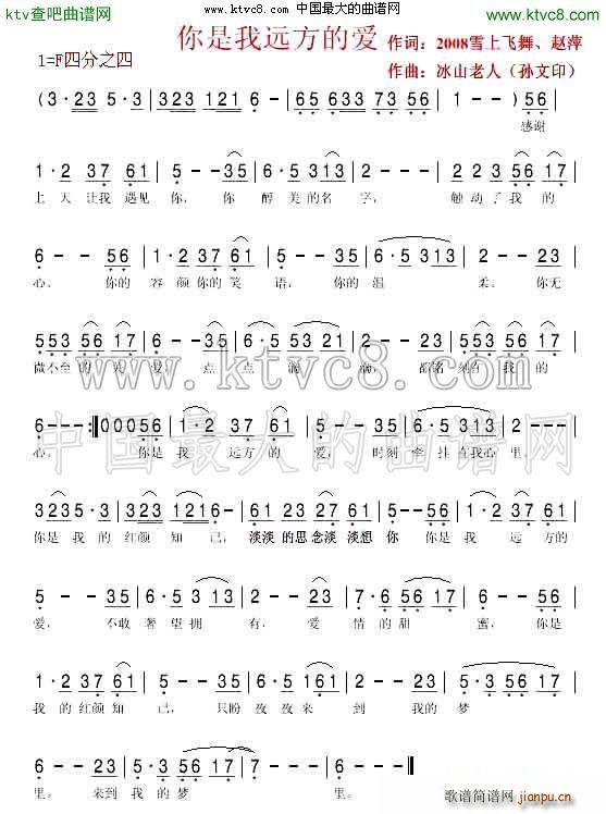 �������h���Đ�(��i)(���ָ��V)1