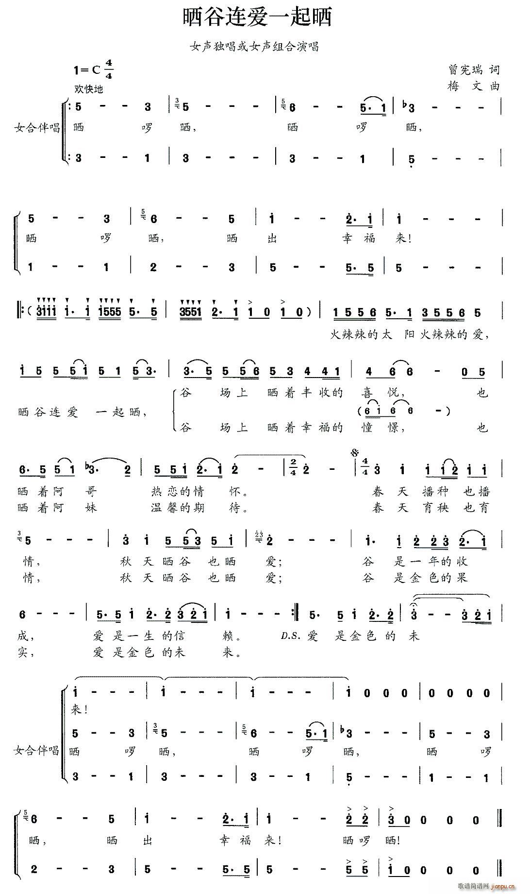 ����B��(��i)һ���(���ָ��V)1