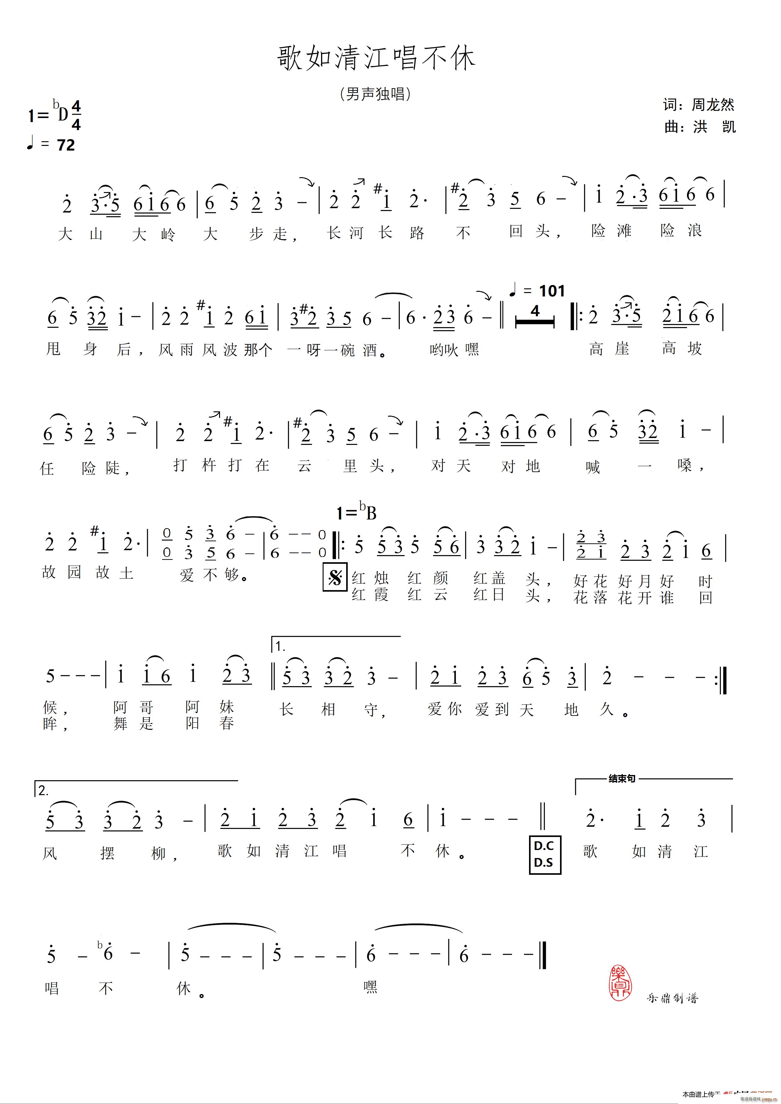 �����彭������ ��������(ʮ�ּ�����)1