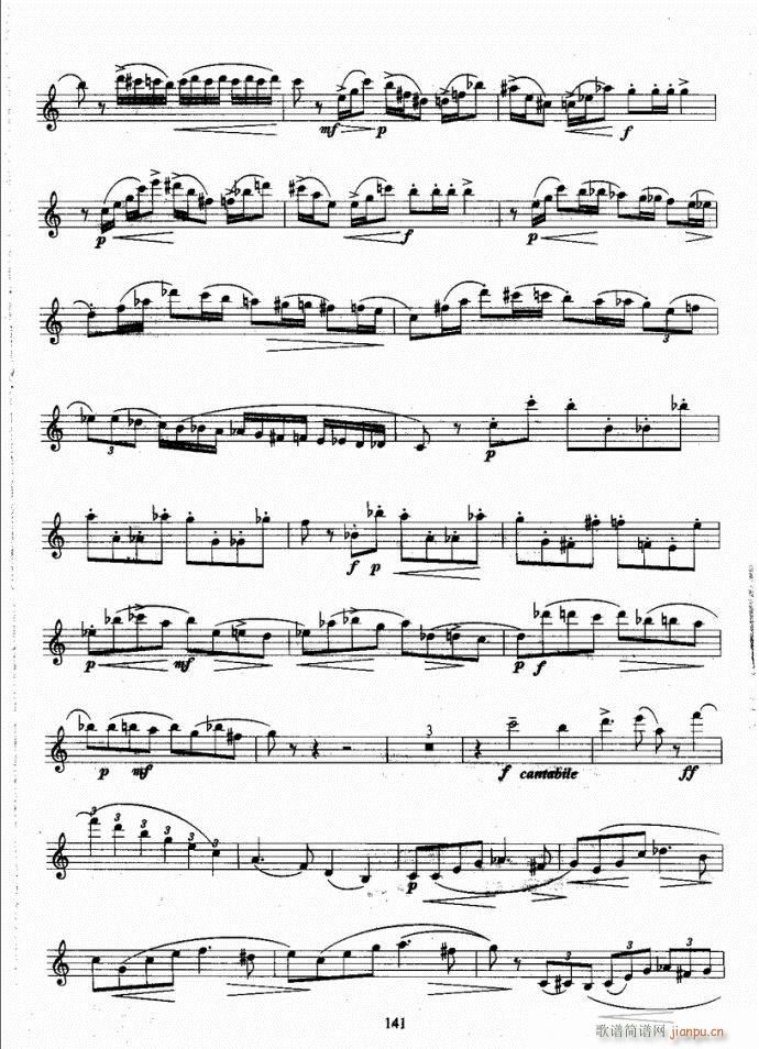 �_��˹�����̳�121-142(ʮ�ּ�����)21