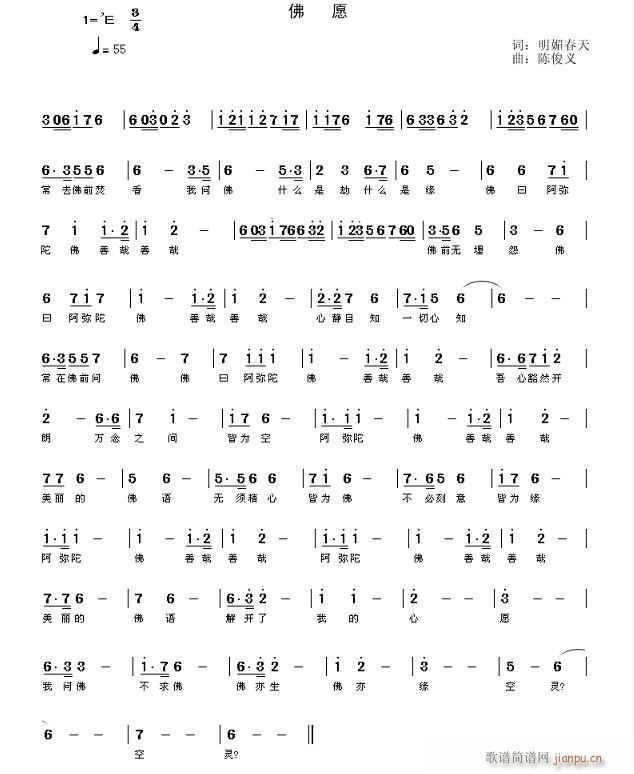 ��Ը(���ָ��V)1