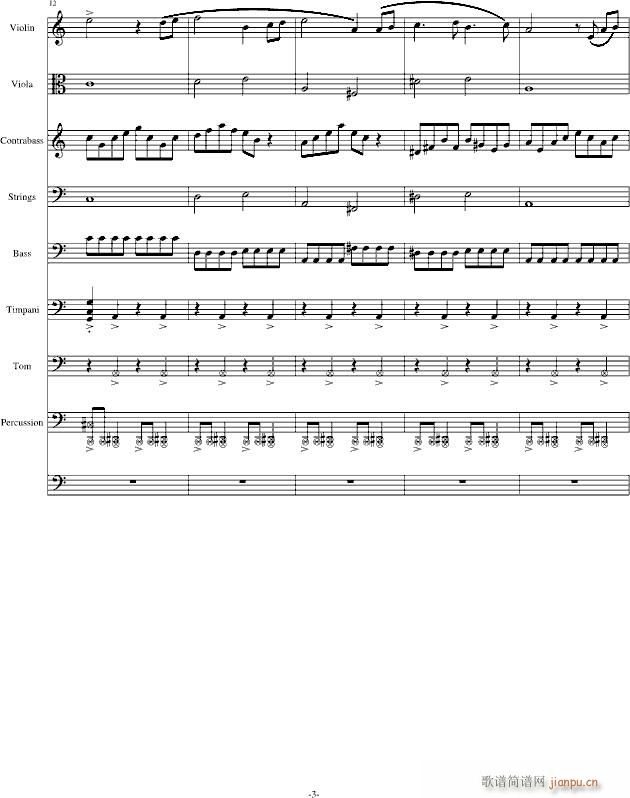 ���� ���� ��(����V)3