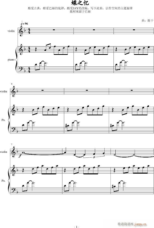 ��֮��(����V)1