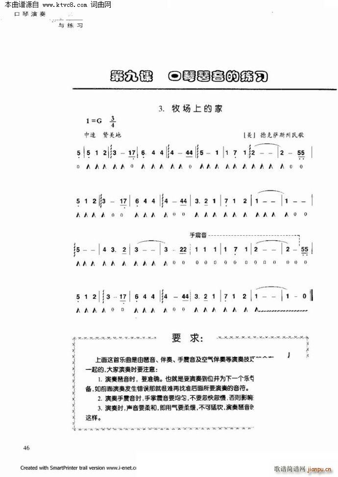 ���������c����(�����V)41