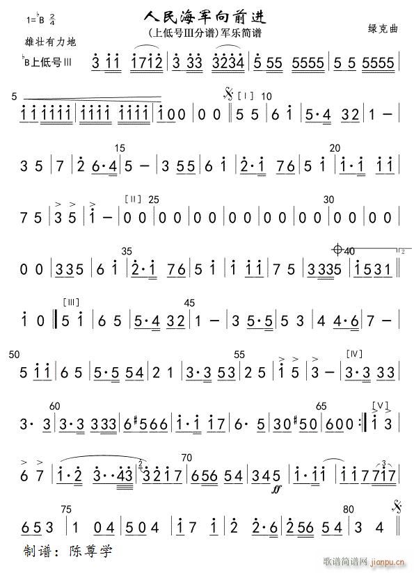 ����܊��ǰ�M(j��n) �ϵ�̖�� ܊��(l�� )(ʮ�ּ�����)1