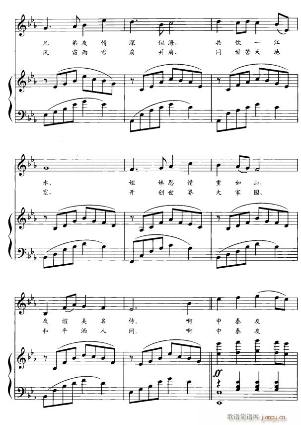 ��̩���x�2(���ָ��V)1