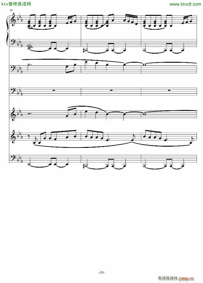 DEMO(����V)10