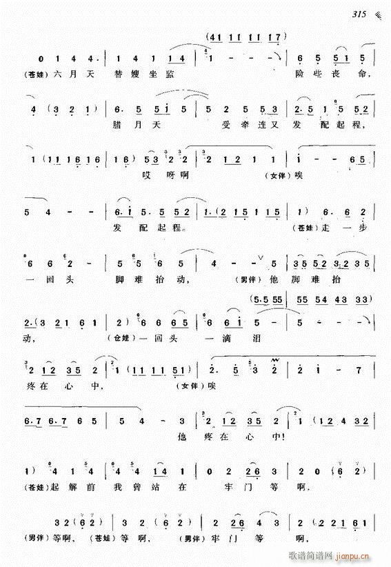 ��@�������³����x��301 360(ԥ�����V)15