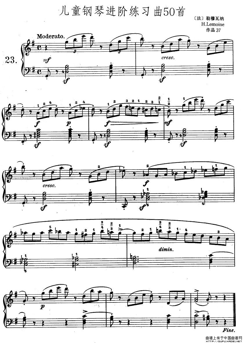 ��ͯ����M(j��n)�A������50��֮23(ʮ�ּ�����)1