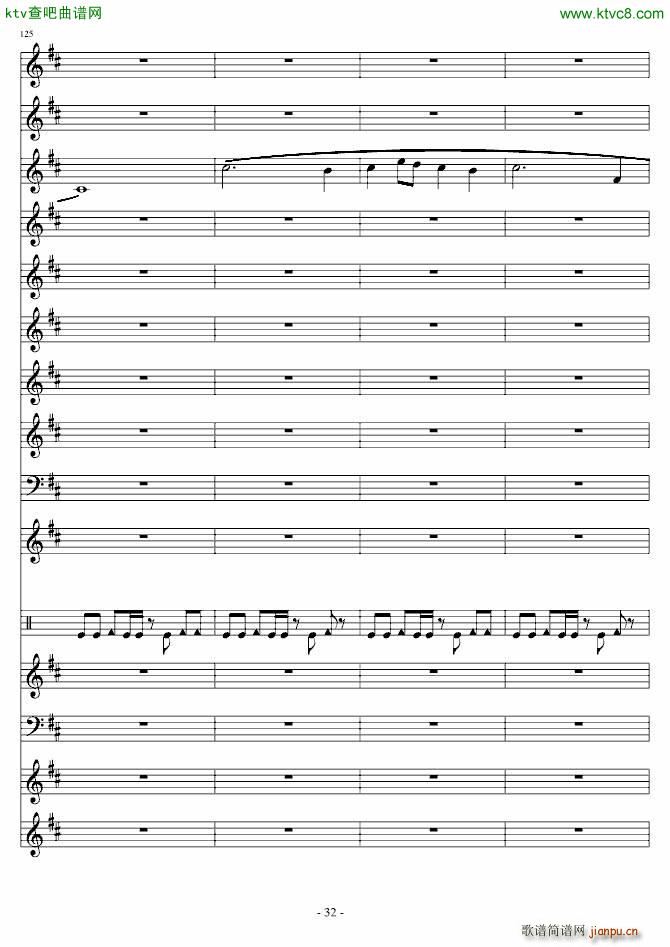 ���������(����V)32