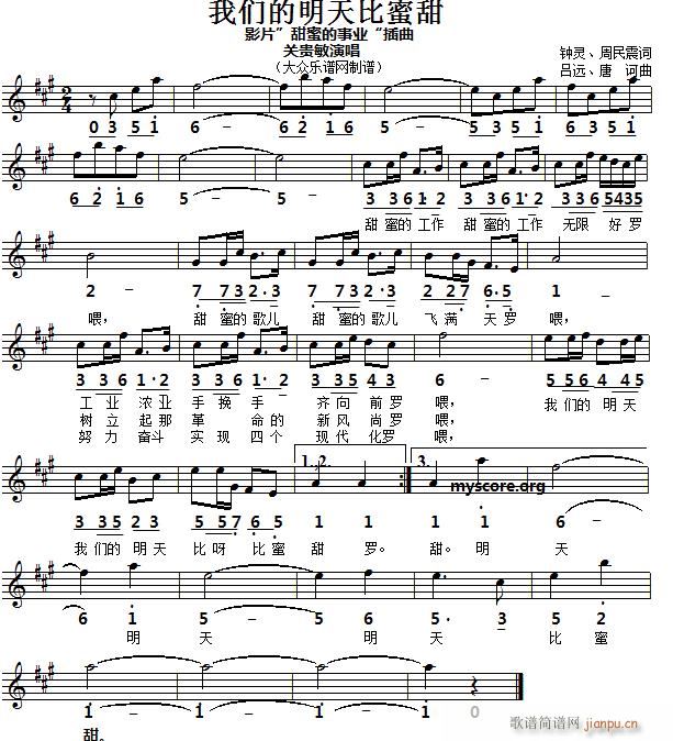 �����ݳ��ĸ��� �҂������������ �������(ʮ�ּ�����)1