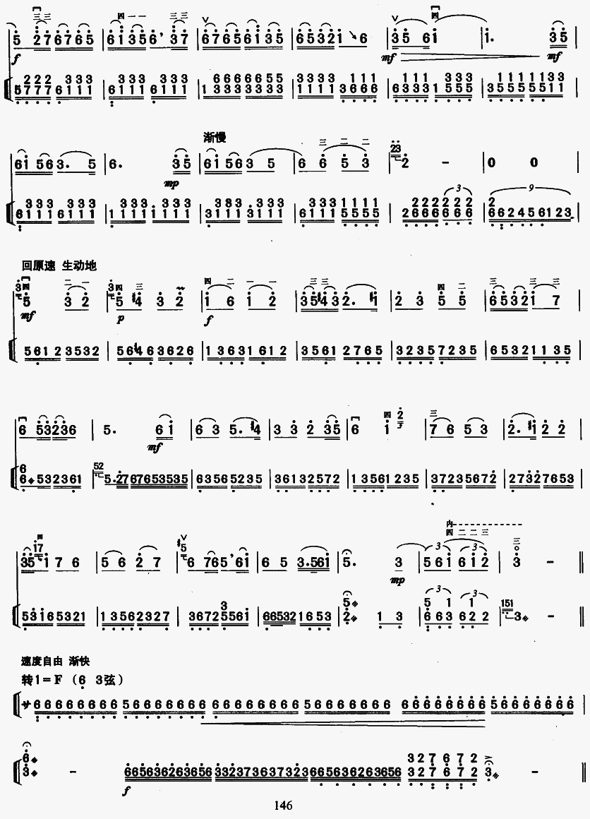 ���T(m��n)�{������5(�����V)1