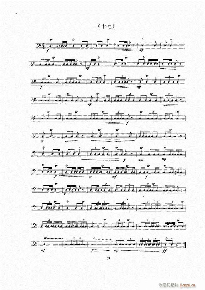 ��ʿ�� Ŀ� 1 60(ʮ�ּ�����)64