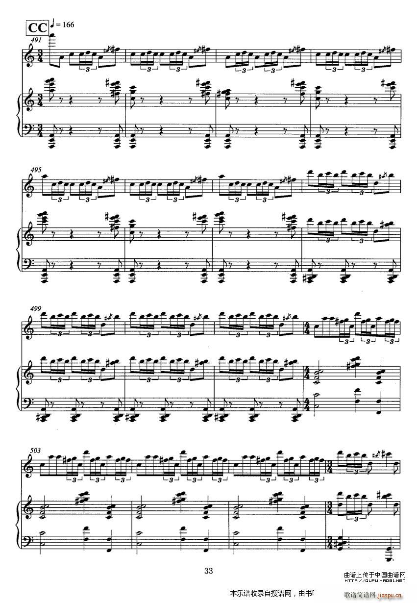 �w�� ���Ӆf(xi��)���� ��ٰ��� P33(����V)1