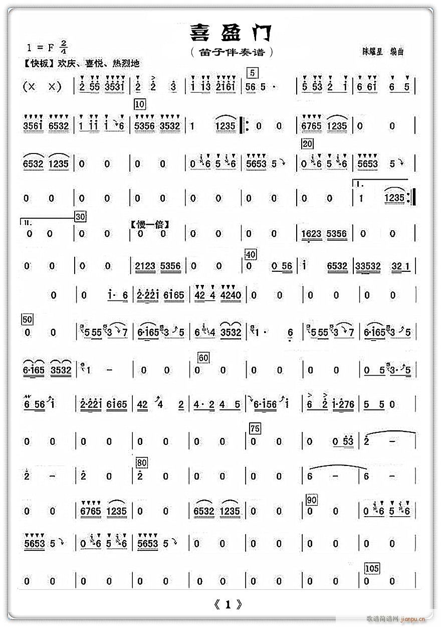 ϲӯ�T(m��n) ���Ӱ����V1(�Ѻ��V)1