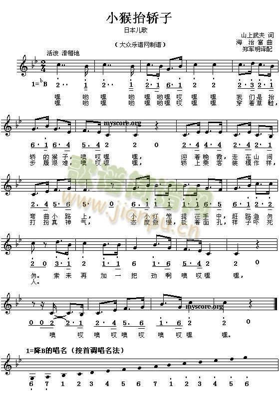 С��̧�I��(���ָ��V)1