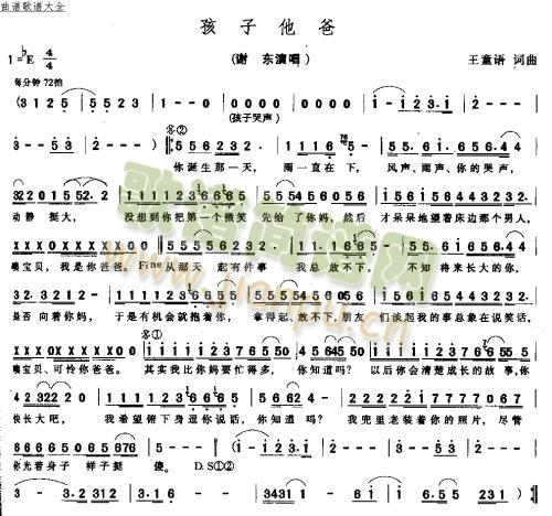 ��������(���ָ��V)1