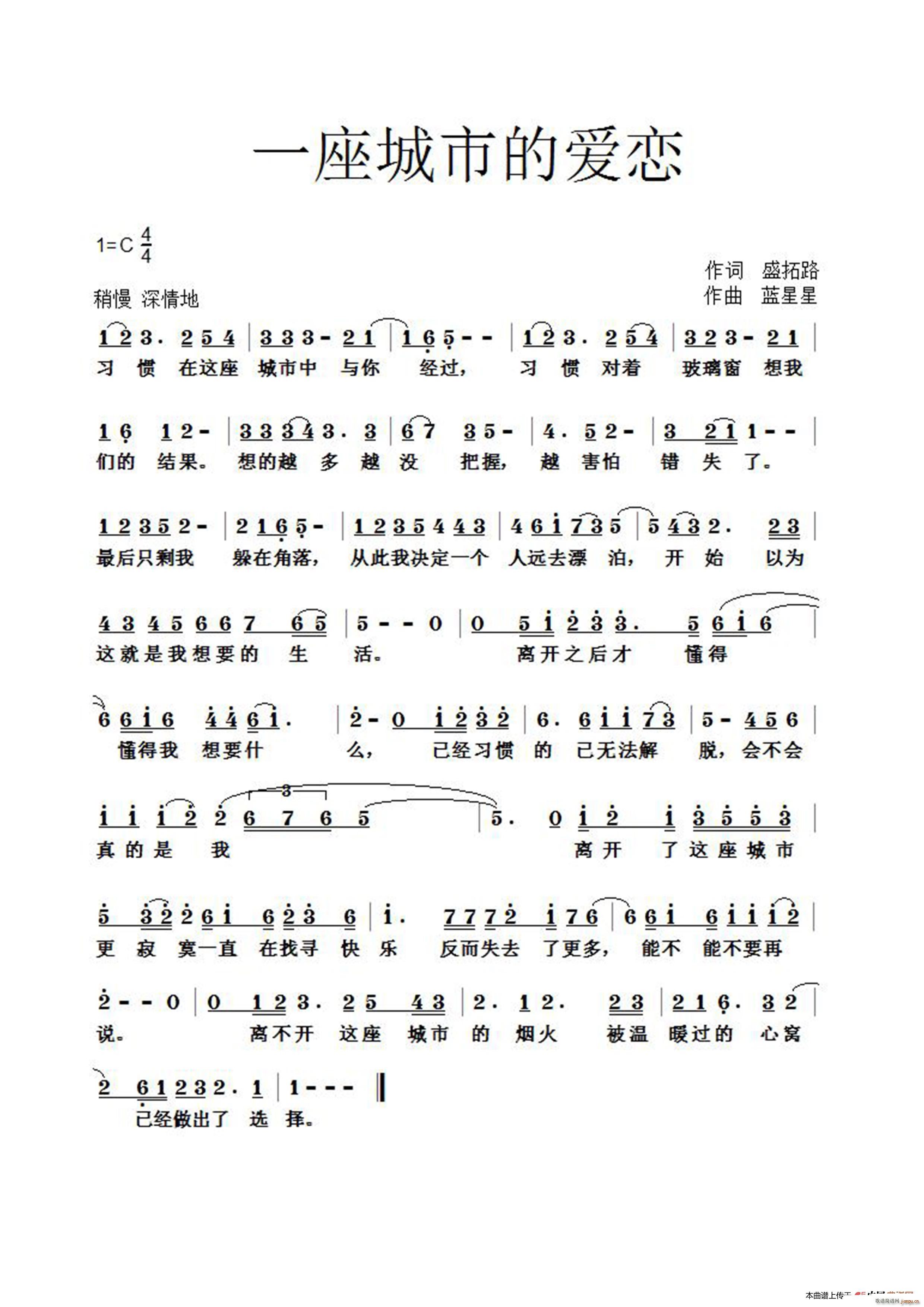 һ�����еĐ�(��i)��(���ָ��V)1