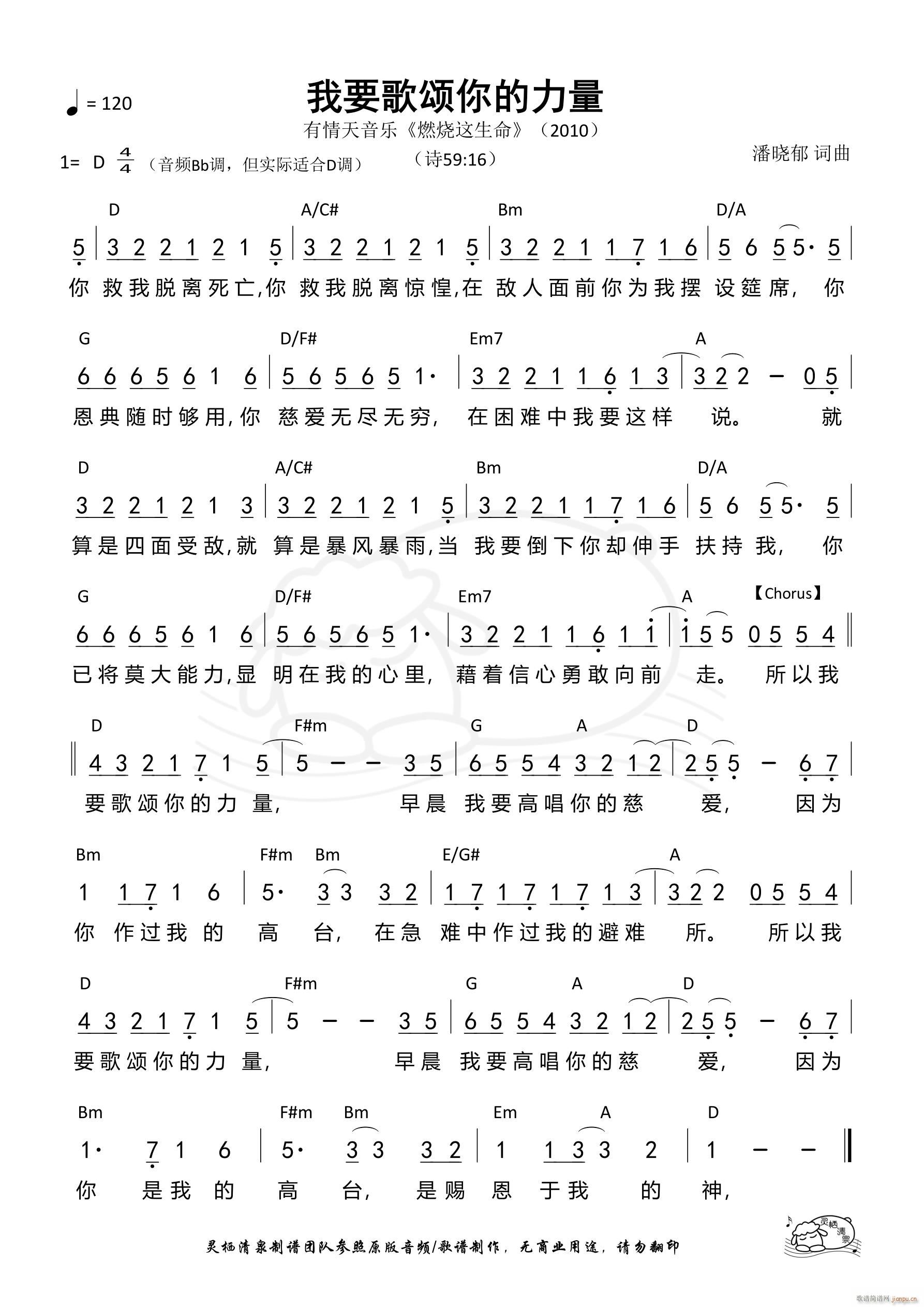 ��Ҫ���������� ��958��(ʮ�ּ�����)1