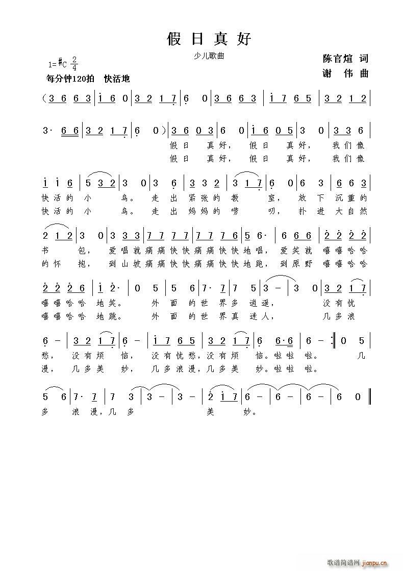 �������(���ָ��V)1