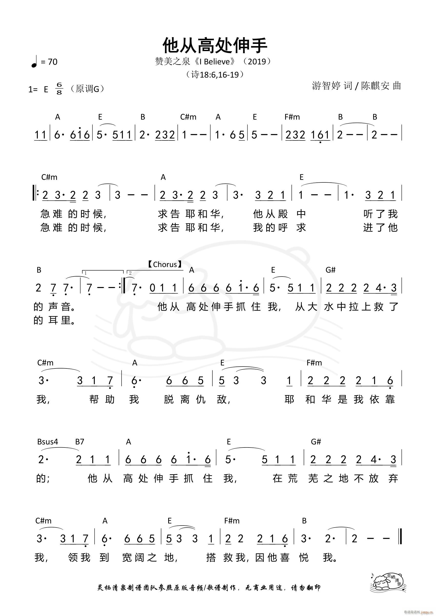 ���ĸ�̎����(���ָ��V)1