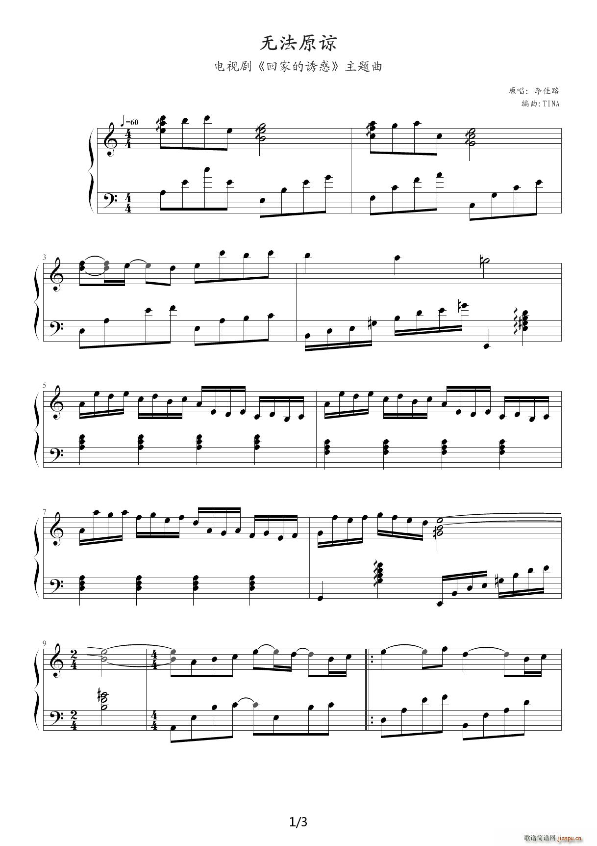 �o(w��)��ԭՏ �ҕ�� �ؼҵ��T�� ���}�� C�{(����V)1