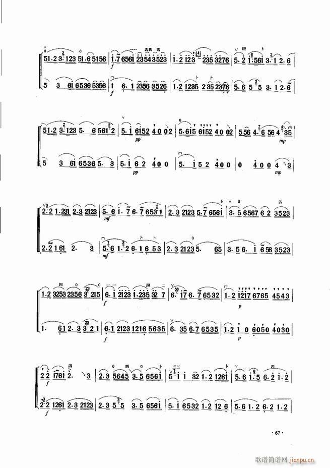 �Ї������������\�ϱ�����(l�� )�L(f��ng)�� 61 120(�����V)7