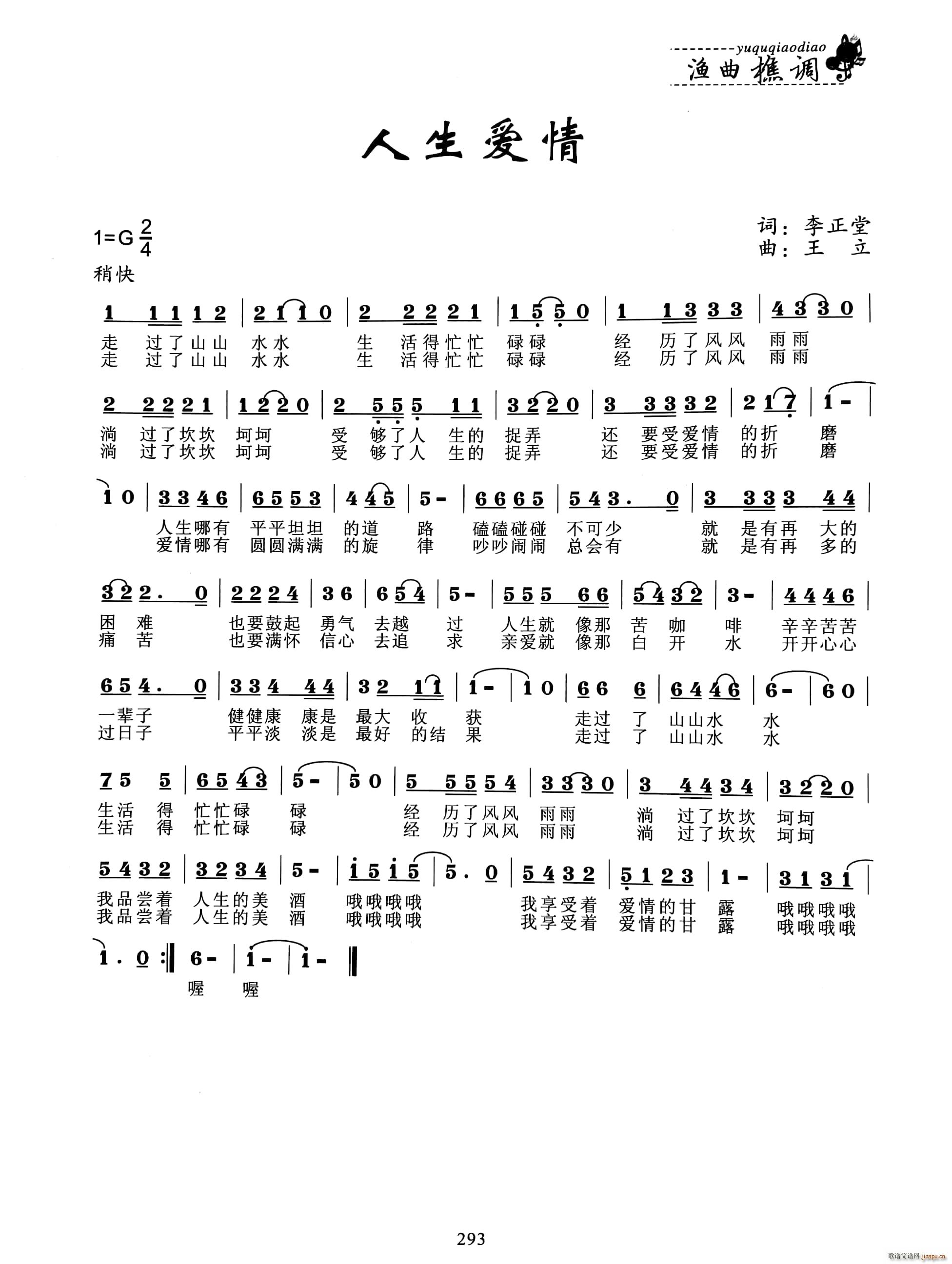 ������(��i)��(���ָ��V)1