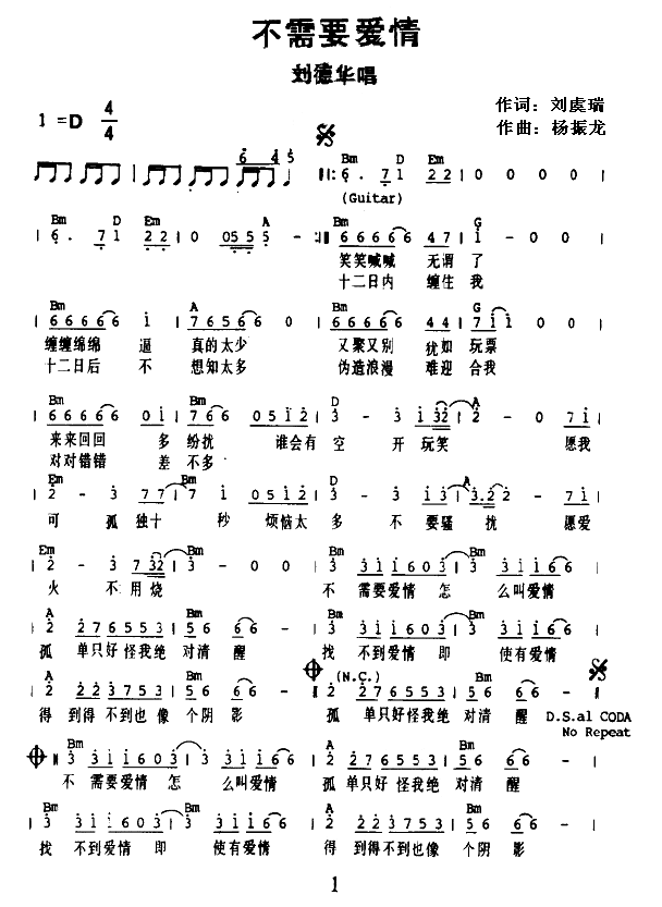 ����Ҫ��(��i)��(���ָ��V)1